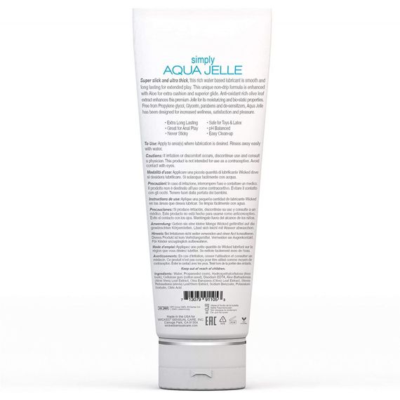 Лубрикант на водній основі WICKED SIMPLY AQUA JELLE 120ML | Зображення 1