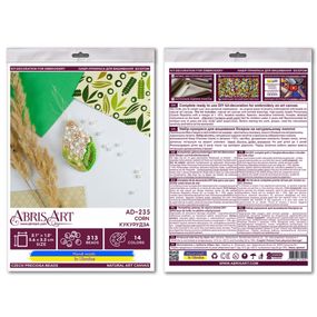Набор для вышивания бисером украшения "Кукуруза" AD-235 на натуральном холсте