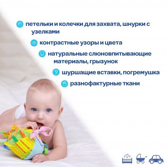 Підвіска "М'ячик з намистинками" МС 110601-02 | Зображення 3