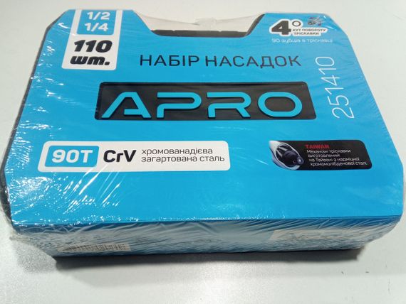 Набір інструментів APRO (251410) 90Т/2 тріскачки?/? + 110 насадок | Зображення 2