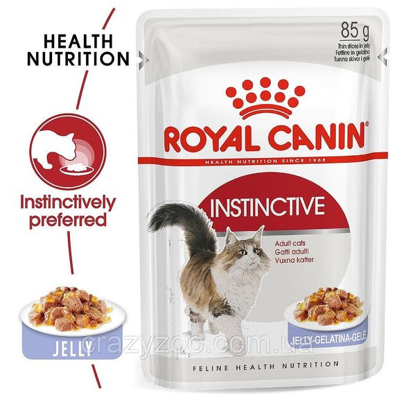 Консерва для дорослих котів Royal Canin Instinctive in jelly пауч у желе 85 г 4074001 | Зображення 1