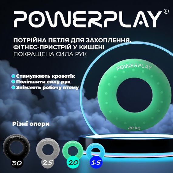Эспандер кистевой силиконовый Паверплей PP-4338 Hand Grip Medium 20 кг. Зеленый | Зображення 5