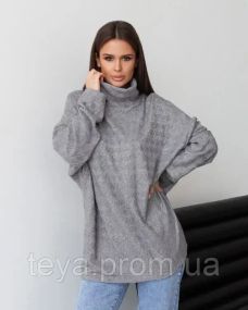 Светр колір сірий розміри S, M FI_009410