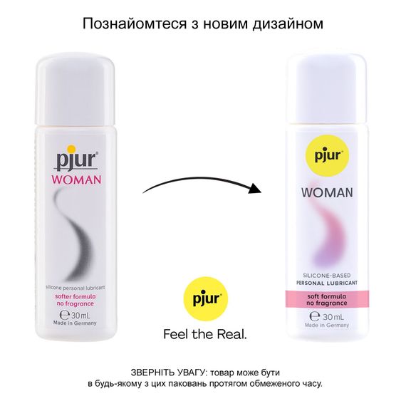 Змазка на силіконовій основі pjur Woman 30 мл, без ароматизаторів та консервантів, спеціально для неї | Зображення 2