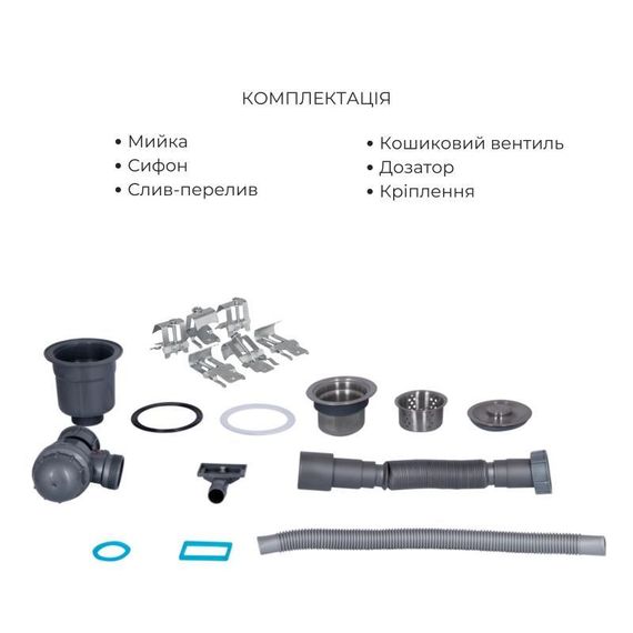 Комплект Lidz Handmade H6350L Мийка для кухні інтегрована крило зліва Brushed у комплекті з дозатором + Lidz K01G Кошик для | Зображення 5