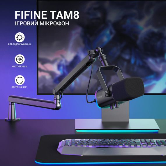 Мікрофон Fifine TAM8 USB Black (TAM8) | Зображення 9