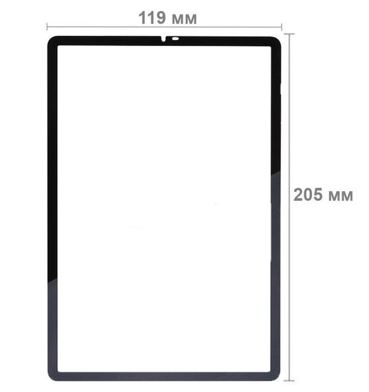 Захисне скло BeCover 10D для планшета Samsung Galaxy Tab A11 8.7" (SM-X130 / SM-X135) - Black | Зображення 1