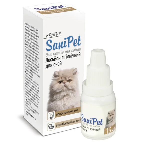 Лосьйон гігієнічний ProVET СаніПет для догляду за очами котів та собак 15 мл
