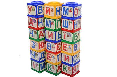 Развивающие кубики пластмассовые ЮНИКА Алфавит | Зображення 1