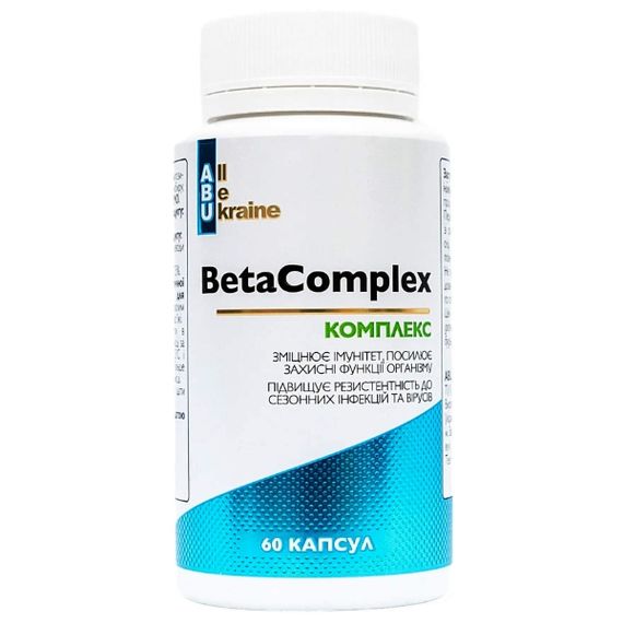 Екстракти для підвищення імунітету All be Ukraine BetaComplex 60 Caps
