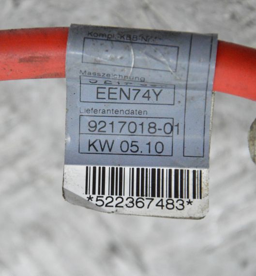 Клема аккумулятора плюсова BMW X1 E84 2009-2013 Клема акб плюсова БМВ х1 е84 9217018 921701801 | Зображення 3