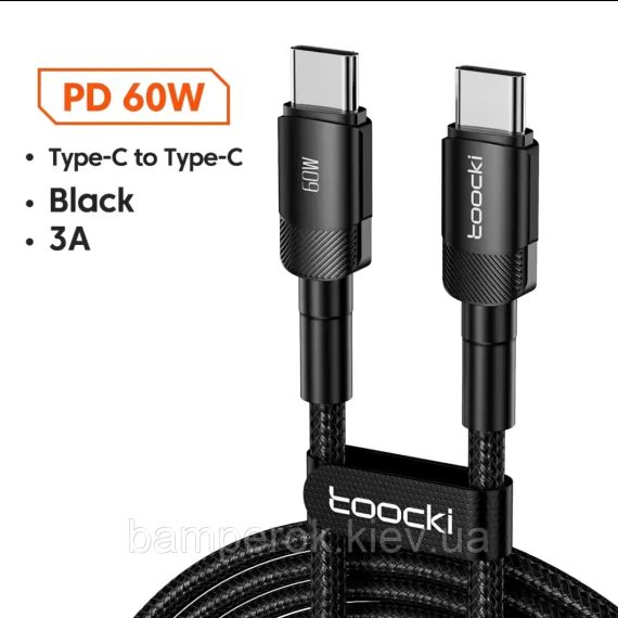 Кабель для быстрой зарядки и передачи данных Toocki 60W USB Type-C to USB Type-C 1 м Черный | Зображення 2