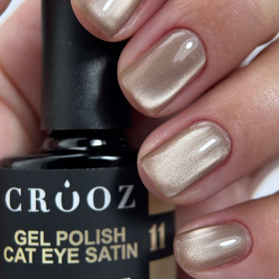Гель-лак сатиновая кошка Crooz №11 Satin Cat (нежный светло-бежевый) 8мл