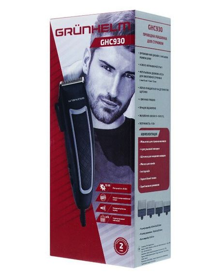 Професійна дротова машинка для стрижки Grunhelm GHC930 з 4 насадками. | Зображення 7
