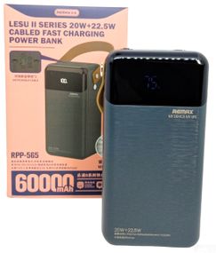 Power Bank 60000 mAh 22,5 W Remax RPP-565 реальна ємність швидке заряджання зовнішній акумулятор павербанк