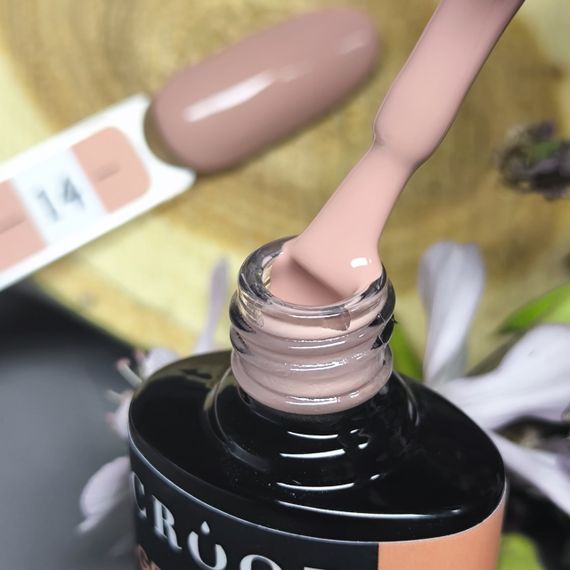 Гель-лак Crooz 14 (бежево-коричневий) 8мл