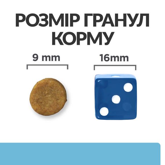 Корм Hill's Prescription Diet Feline k/d Early Stage сухой для котов с ранней стадией почечных заболеваний 1.5 кг | Зображення 2