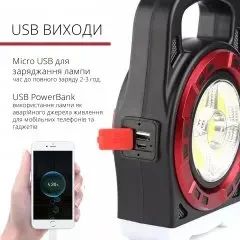 Мультифункціональний кемпінговий ліхтар Hurry-bolt HB-6678C 20W із сонячною панеллю та фукцією павербанку | Зображення 2