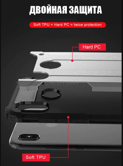 Броньований протиударний чохол SPIGEN (HC) для Xiaomi Redmi Note 5 Pro | Зображення 6