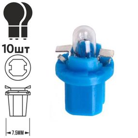 Лампа PULSO/габаритна B8.5d/1.2Вт-12В clear