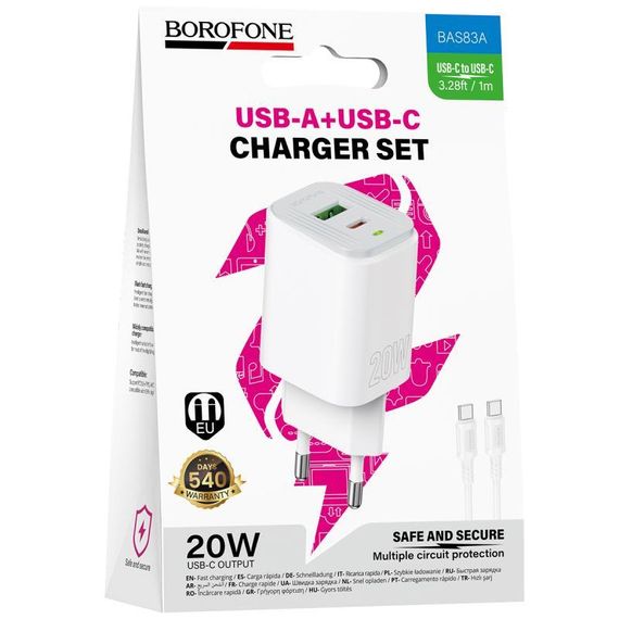 МЗП Borofone BAS83A Star PD20W+QC3.0 (1USB-A/1C) + кабель Type-C to Type-C White | Зображення 2