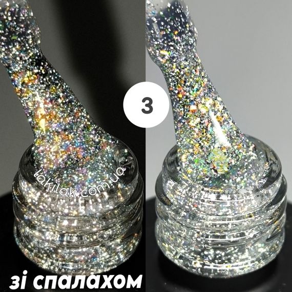 Светоотражающий гель-лак Bee Nails Disco Glitter KD03 8мл