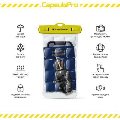 Чехол для мобильного телефона Armorstandart CapsulePro Waterproof Floating Case Yellow (ARM59235) | Зображення 4