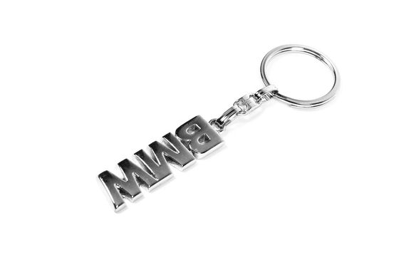 Металлический брелок с логотипом BMW для Тюнинг BMW | Зображення 1