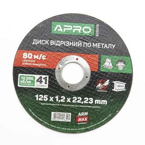 Диск відрізний для металу ПРОФІ 125х1,2х22,22мм (зелений) (10 шт.) APRO 8290191