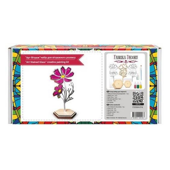 Набір для вітражного живопису за номерами "Пелюстки літа" FDSGK-016 | Зображення 3