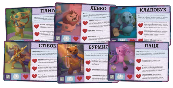 Настольная игра Плюшевые сказки (Stuffed Fables) укр. | Зображення 5