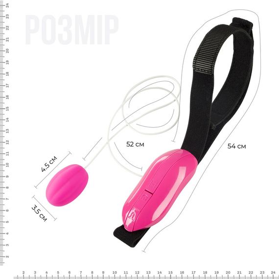 Виброяйце Adrien Lastic Playball для стимуляції точки А, з турборежимом, кріплення до ноги | Зображення 1