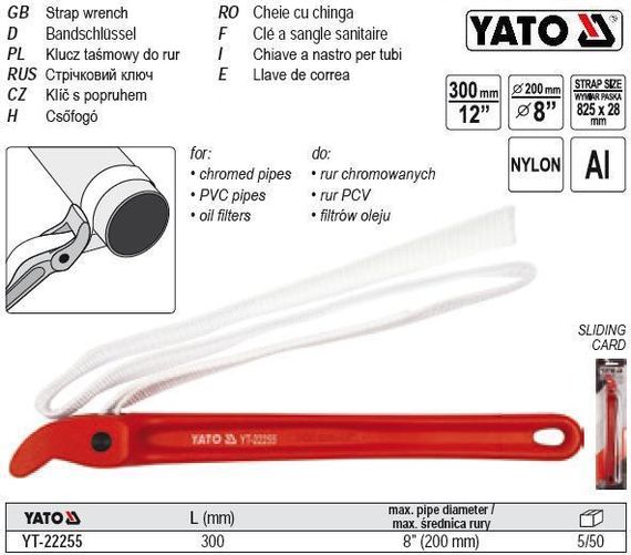Ключ до труб Ø≤ 200 мм (8") реминний нейлон L=300 мм YATO Польща YT-22255