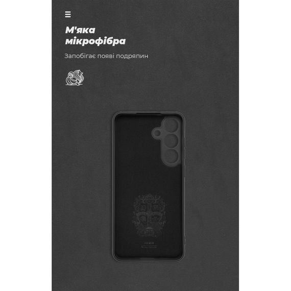 Чохол до мобільного телефона Armorstandart ICON Samsung S25 FE 5G Black (ARM86153) | Зображення 3