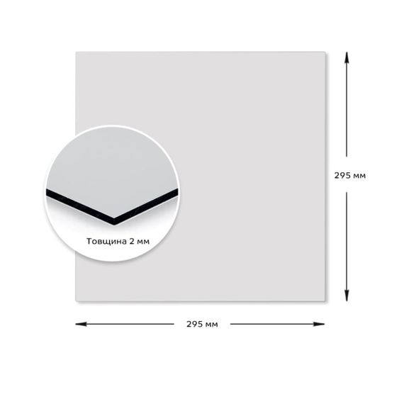 Дзеркало акрилове самоклеюче 295х295х2мм SW-00000749 | Зображення 2