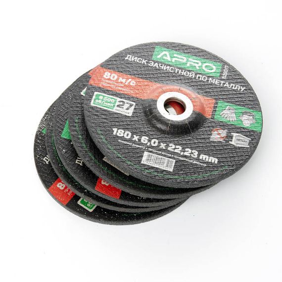 Диск зачисний для металу 180х6х22,22мм (5 шт. у пач) APRO 8290171 | Зображення 1