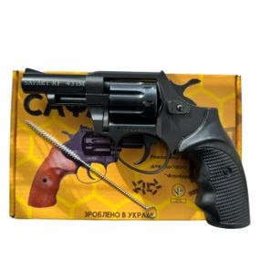 Safari (Сафарі) РФ 431 М (рукоять пластик)