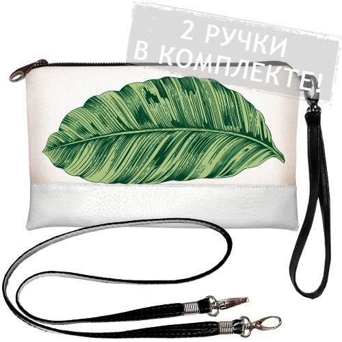 Клатч через плече 25x15 см (KL_GL_TRO016_WH)