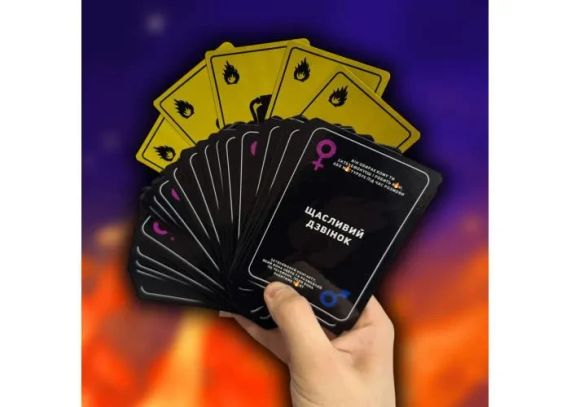 Настольная игра Пожар (на украинском) | Зображення 1