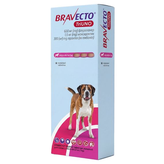 Таблетки від кліщів, бліх та глистів для собак 40-60 кг Bravecto TriUNO, 3 шт