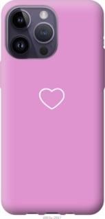 Чохол для Apple iPhone 14 Pro Max з силікону FCh_049188