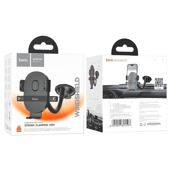 Автоутримувач HOCO H20, кріплення на скло, затискач 55-85мм, Black, Box | Зображення 3