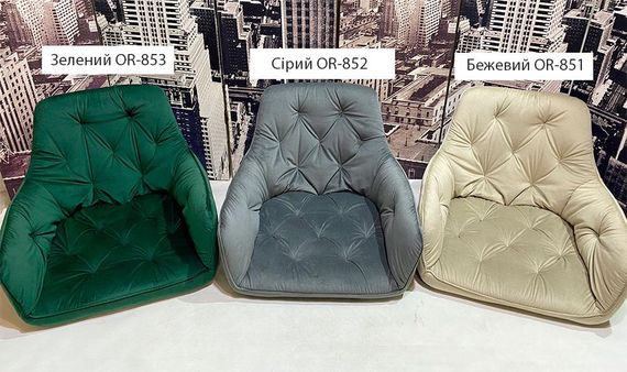Крісло поворотне Sara GD (swivel chair 180°) на золотих металевих ногах, оббивка велюр велюр сірий OR-852 | Зображення 7