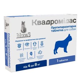 Противопаразитарные таблетки для собак весом 4-8 кг ModeS Квадромідас, 1 табл
