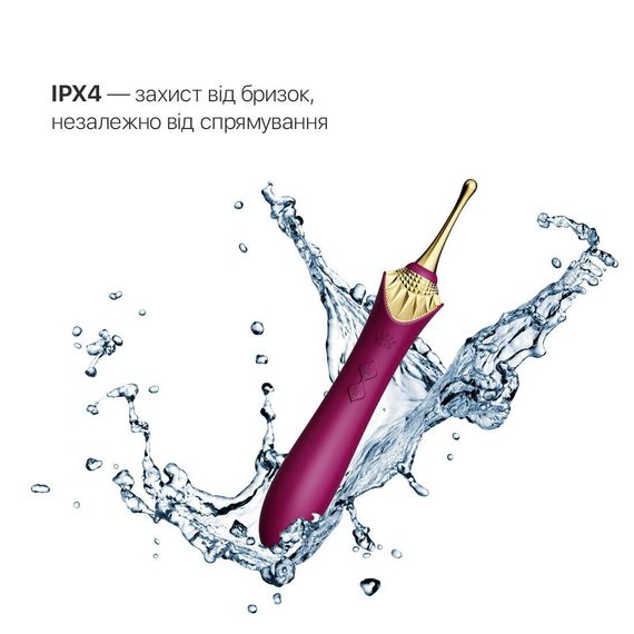 Вагинально-клиторальный вибратор Zalo — Bess Velvet Purple, мультифункциональный с насадками | Зображення 4