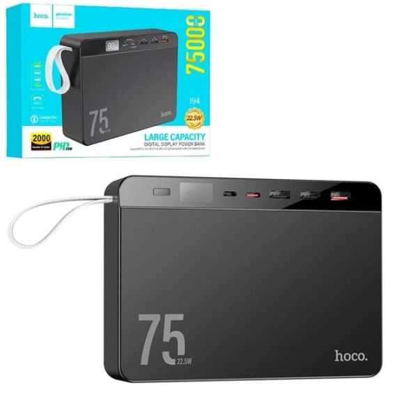 Оригінал Power Bank Hoco J94 Overlord 75000mAh зі швидкою зарядкою QC22.5W+PD20W | Зображення 1