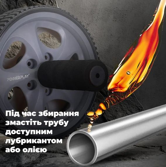 Колесо для преса PowerPlay PP-4345 Exercise Wheel (d16.5cm) Сіре (PP_4345) | Зображення 4