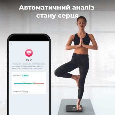 Ваги підлогові AENO BS2S (ABS0002S) | Зображення 5