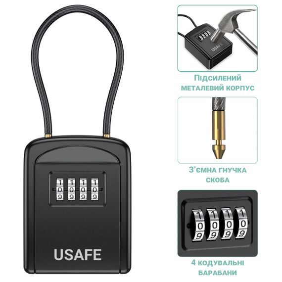 Підвісний зовнішній міні сейф uSafe KS-07 для ключів, з кодовим замком та гнучким тросом, Чорний | Зображення 5