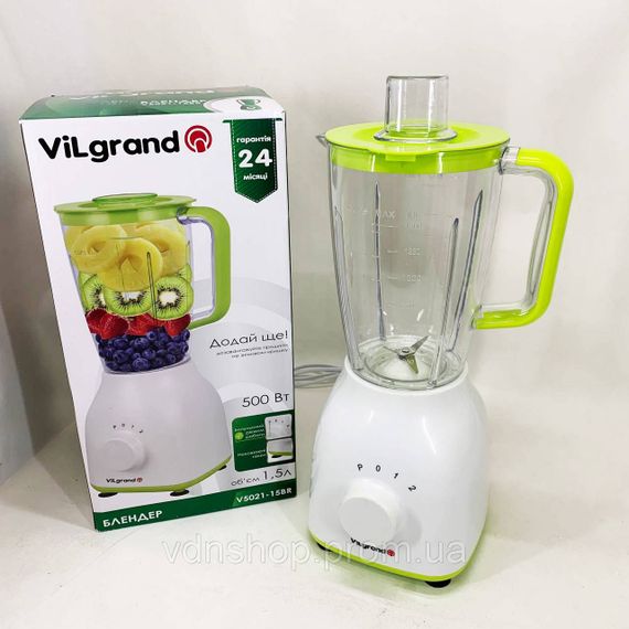 Блендер міксер смузі VILGRAND, Блендер для кухні подрібнювач з чашею переносний QG-38 | Зображення 7